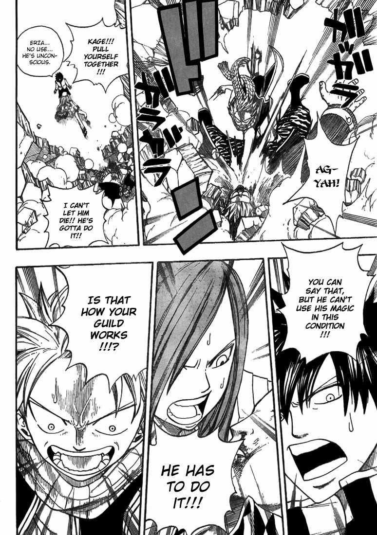 Fairy Tail Chapter 17 4